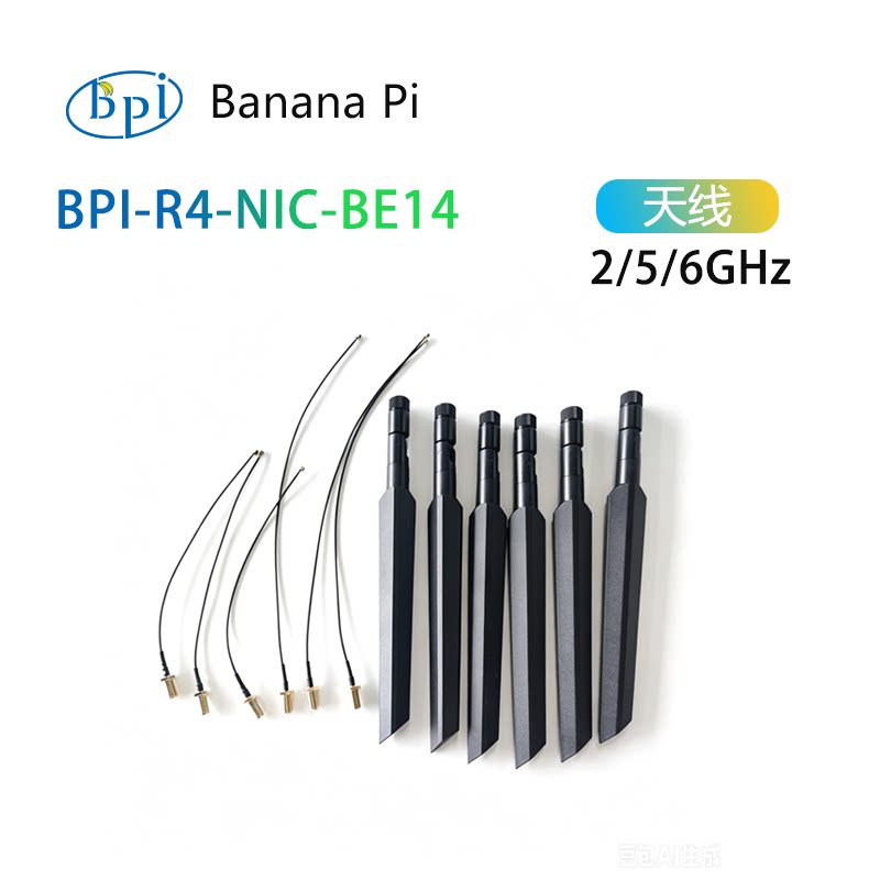 Banana Pi BPI-R4-NIC-BE14 WiFi - огляд і ціна Bananapi Bpi R4 Wifi 7