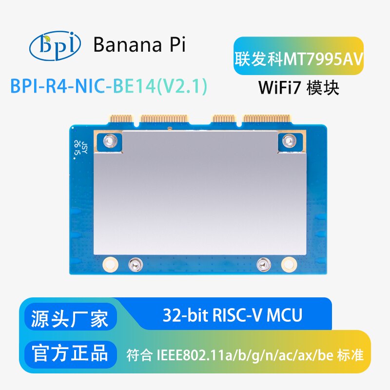 Banana Pi Development Board Ba - огляд і ціна Bananapi Bpi R4 Wifi 7